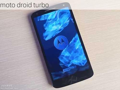 moto droid turbo