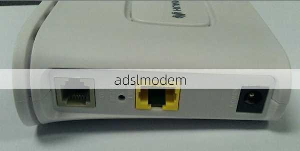 adslmodem