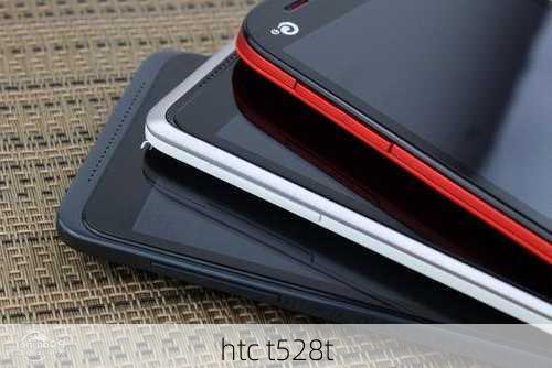 htc t528t