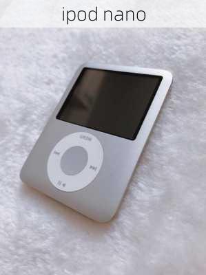 ipod nano