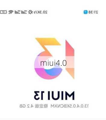 miui4.0