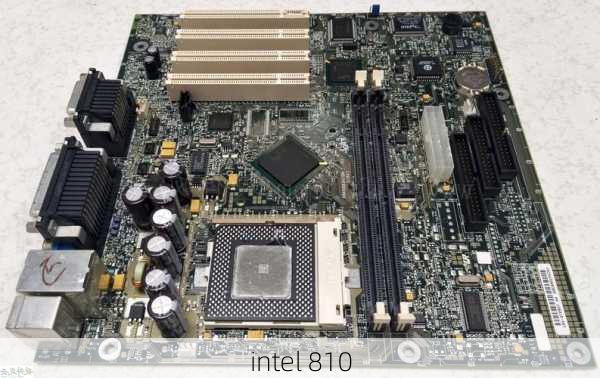 intel 810