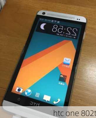 htc one 802t