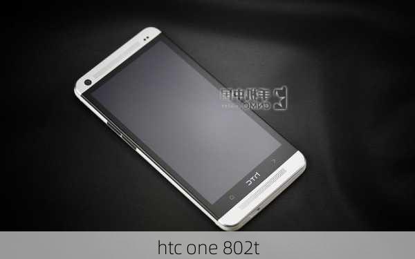 htc one 802t