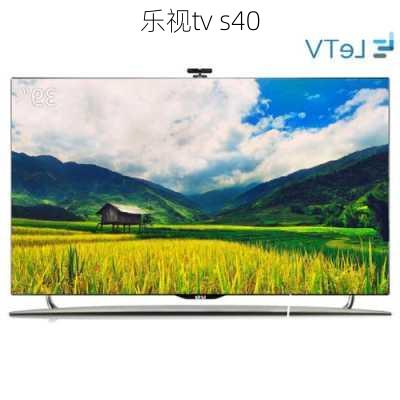 乐视tv s40