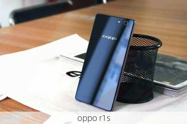 oppo r1s