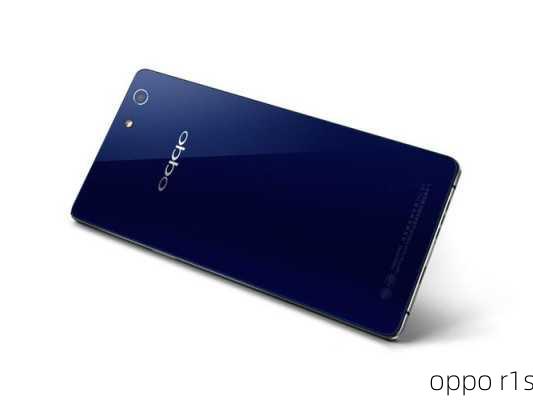 oppo r1s