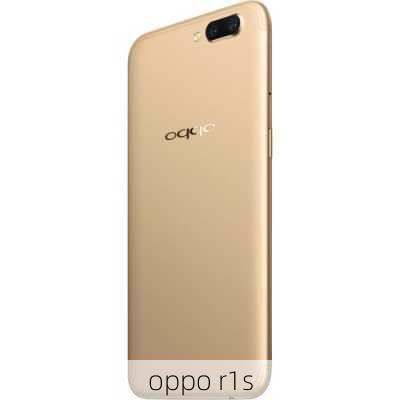 oppo r1s