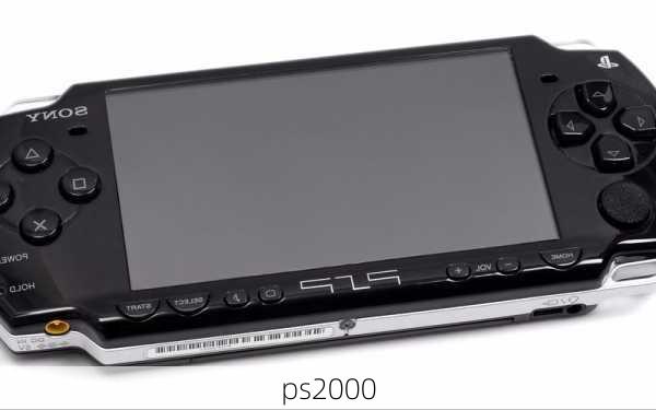 ps2000