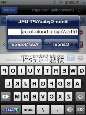 ios5.0.1越狱