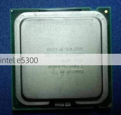 intel e5300