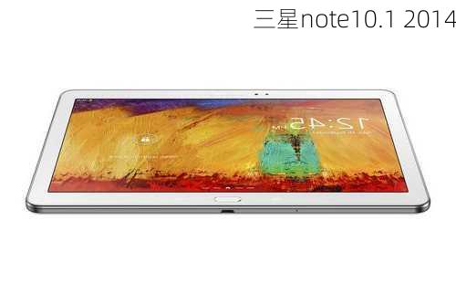 三星note10.1 2014