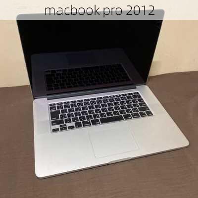 macbook pro 2012