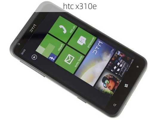 htc x310e