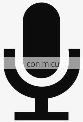 icon micu