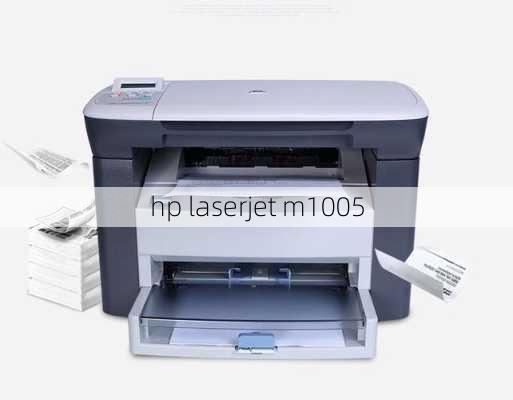 hp laserjet m1005