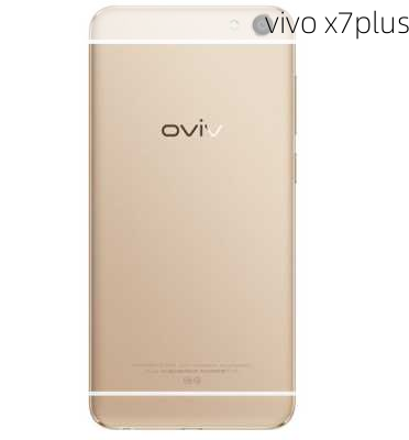 vivo x7plus