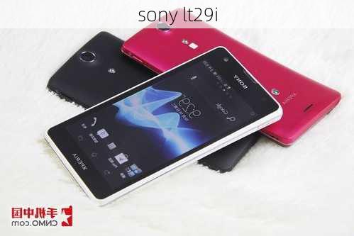 sony lt29i