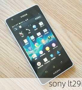 sony lt29i