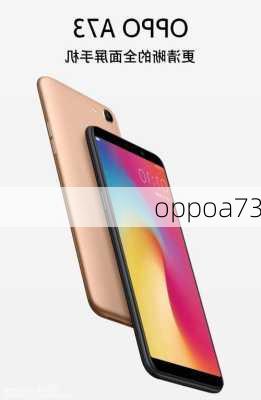 oppoa73