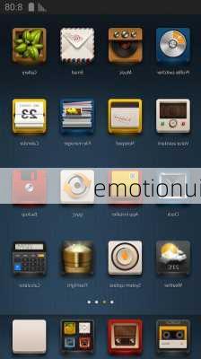 emotionui