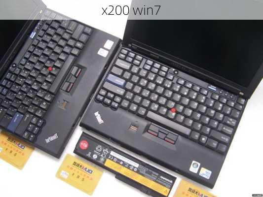 x200 win7