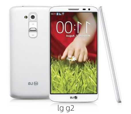 lg g2