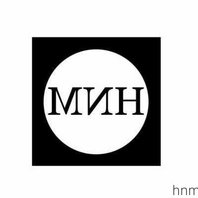 hnm