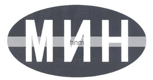 hnm