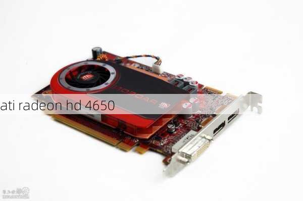 ati radeon hd 4650