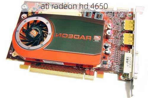 ati radeon hd 4650