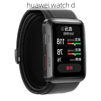 huawei watch d