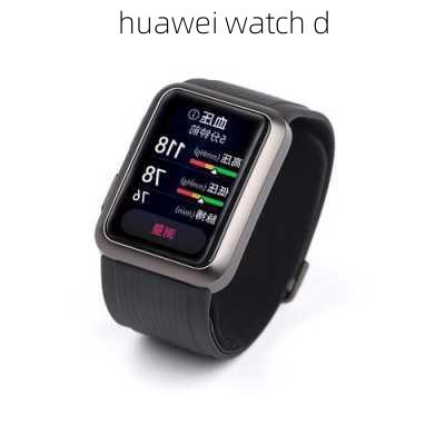 huawei watch d