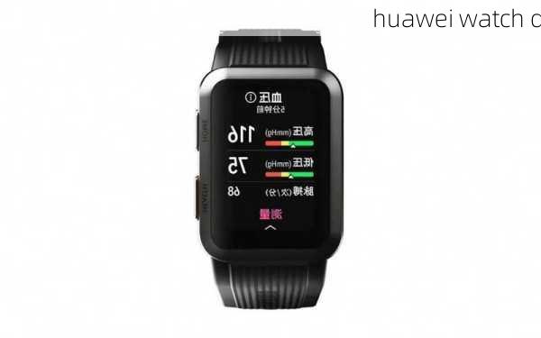 huawei watch d