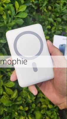 mophie