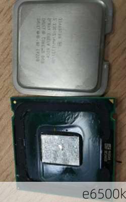 e6500k