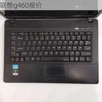 联想g460报价