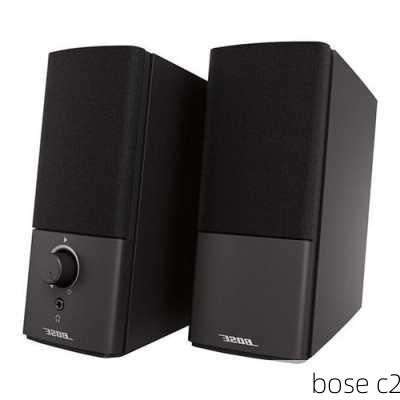 bose c2