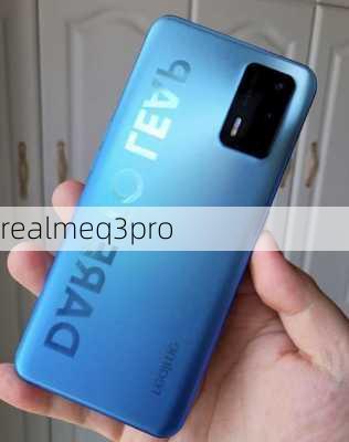 realmeq3pro