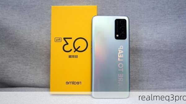 realmeq3pro