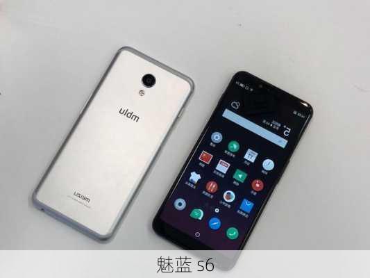 魅蓝 s6