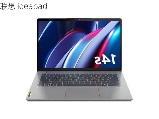 联想 ideapad