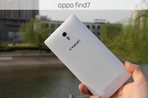 oppo find7