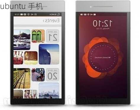 ubuntu 手机