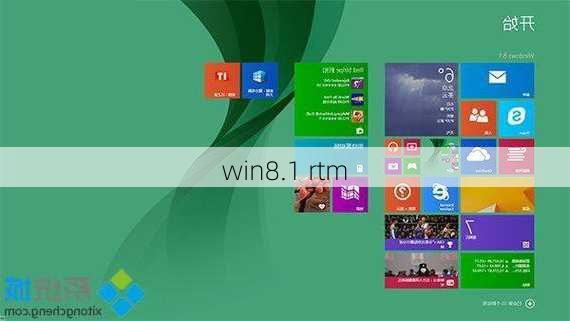 win8.1 rtm