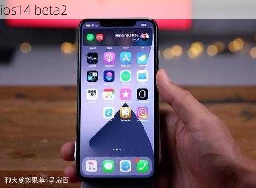 ios14 beta2