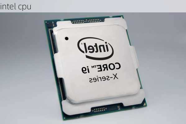 intel cpu