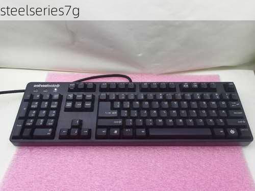 steelseries7g