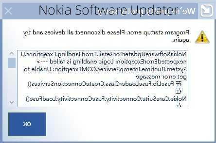 Nokia Software Updater