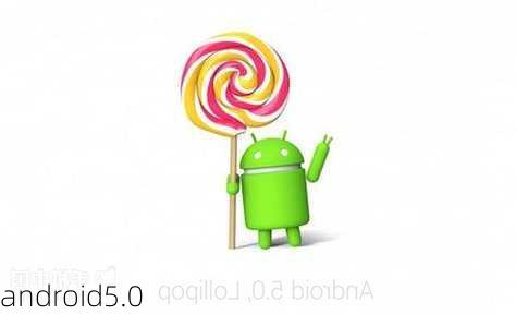 android5.0